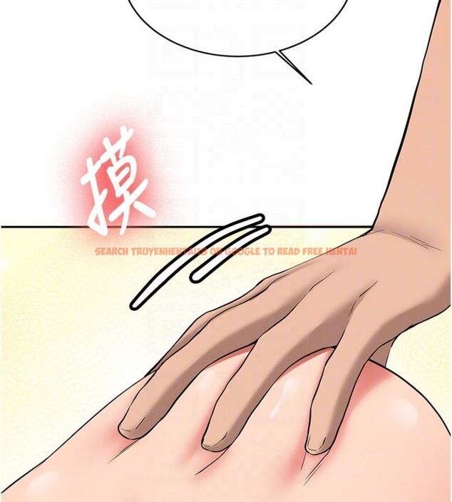 查看漫画新生老司機 - 第30話-對稱讚毫無抵抗力 - tymanga.com中的4495561图片