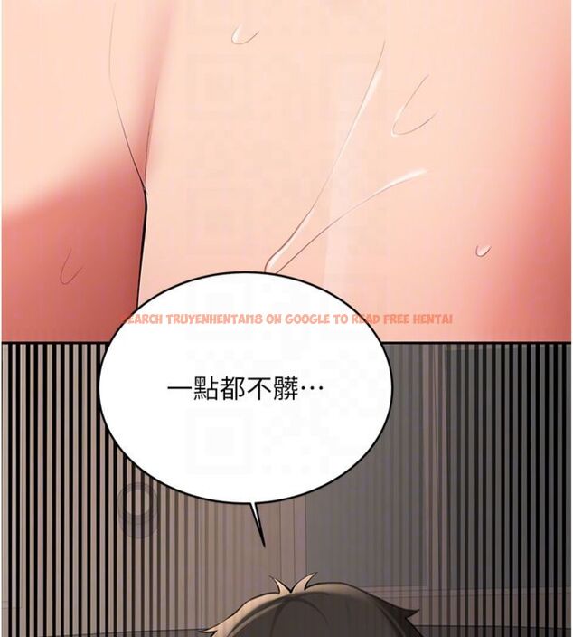 查看漫画新生老司機 - 第30話-對稱讚毫無抵抗力 - tymanga.com中的4495562图片