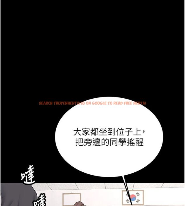 查看漫画新生老司機 - 第30話-對稱讚毫無抵抗力 - tymanga.com中的4495572图片