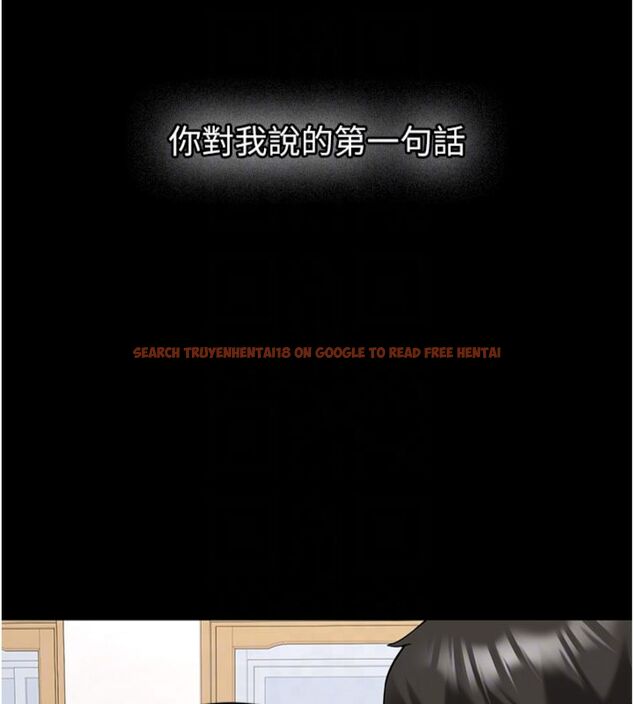 查看漫画新生老司機 - 第30話-對稱讚毫無抵抗力 - tymanga.com中的4495576图片