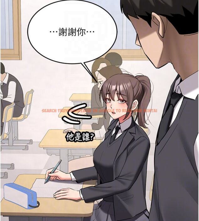 查看漫画新生老司機 - 第30話-對稱讚毫無抵抗力 - tymanga.com中的4495577图片