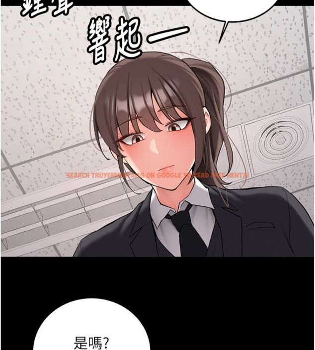 查看漫画新生老司機 - 第30話-對稱讚毫無抵抗力 - tymanga.com中的4495580图片
