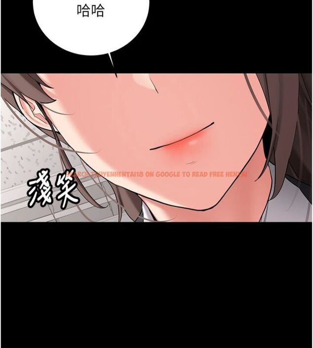 查看漫画新生老司機 - 第30話-對稱讚毫無抵抗力 - tymanga.com中的4495581图片