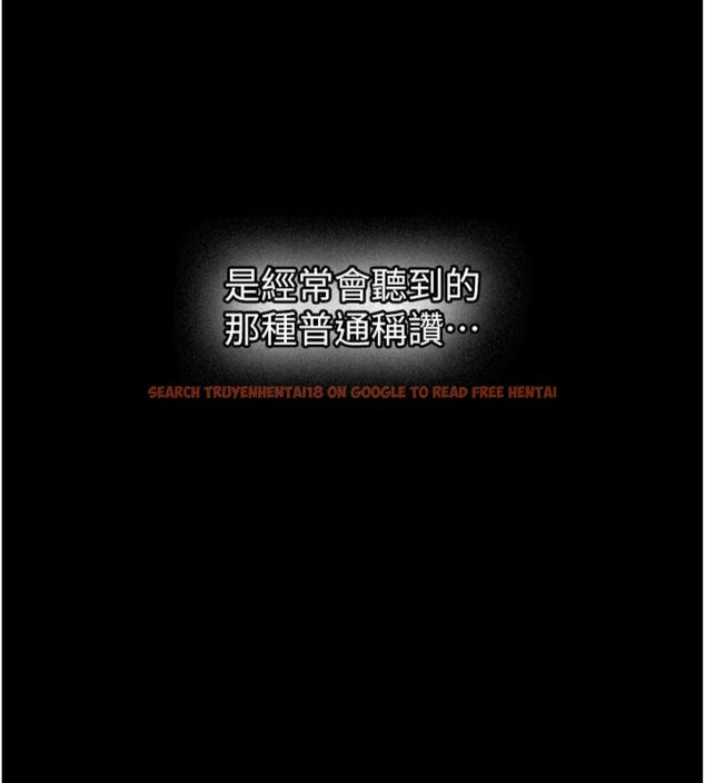 查看漫画新生老司機 - 第30話-對稱讚毫無抵抗力 - tymanga.com中的4495582图片