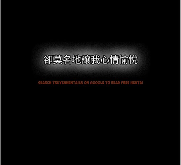 查看漫画新生老司機 - 第30話-對稱讚毫無抵抗力 - tymanga.com中的4495583图片
