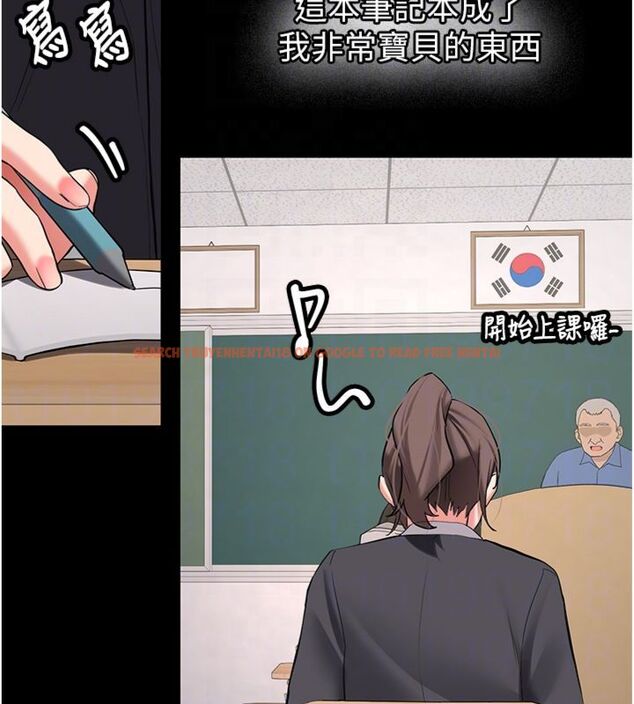 查看漫画新生老司機 - 第30話-對稱讚毫無抵抗力 - tymanga.com中的4495585图片