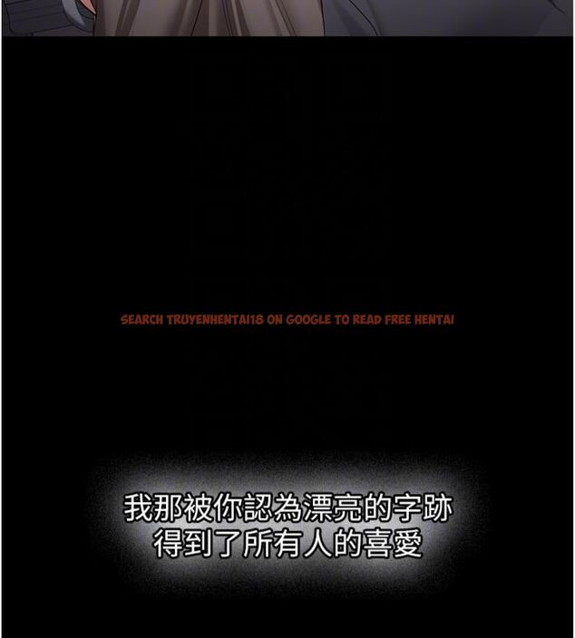 查看漫画新生老司機 - 第30話-對稱讚毫無抵抗力 - tymanga.com中的4495594图片