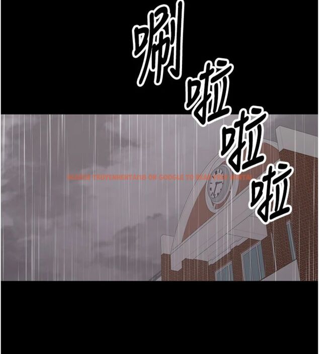 查看漫画新生老司機 - 第30話-對稱讚毫無抵抗力 - tymanga.com中的4495598图片