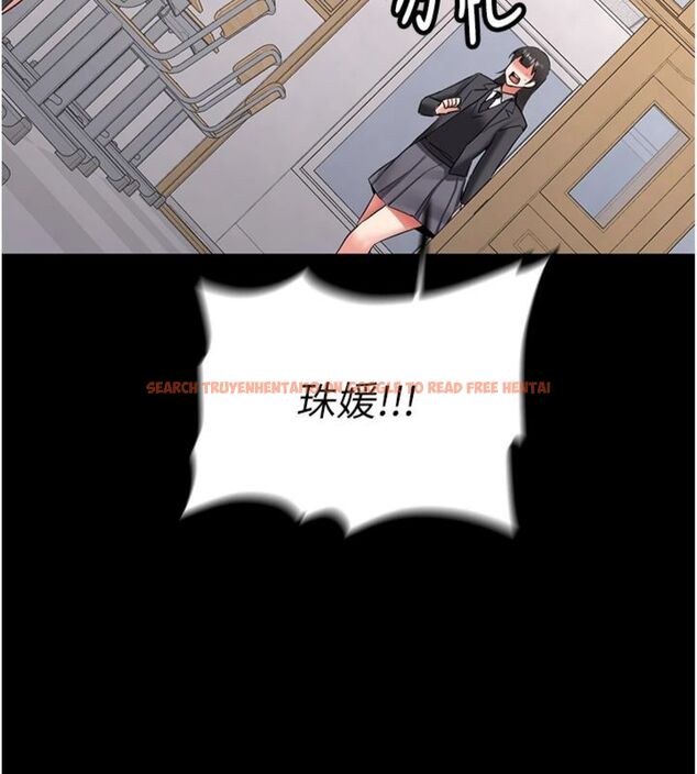 查看漫画新生老司機 - 第30話-對稱讚毫無抵抗力 - tymanga.com中的4495601图片