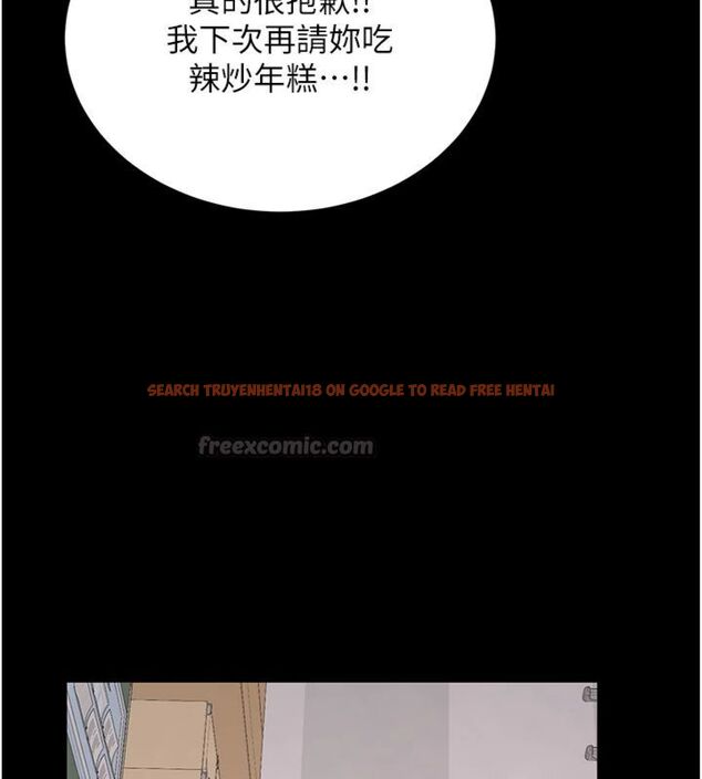 查看漫画新生老司機 - 第30話-對稱讚毫無抵抗力 - tymanga.com中的4495607图片