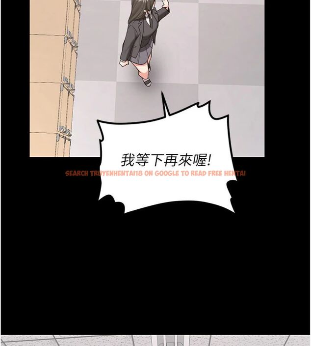 查看漫画新生老司機 - 第30話-對稱讚毫無抵抗力 - tymanga.com中的4495609图片