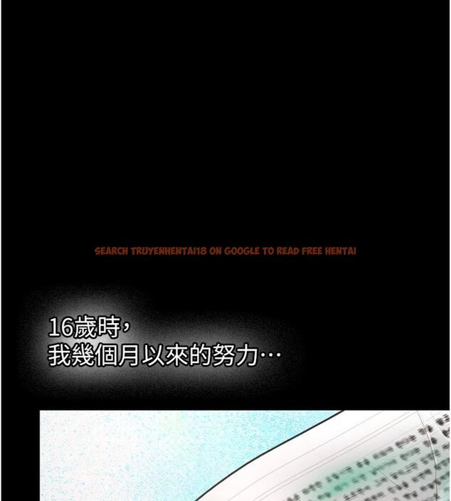 查看漫画新生老司機 - 第30話-對稱讚毫無抵抗力 - tymanga.com中的4495617图片