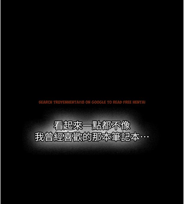 查看漫画新生老司機 - 第30話-對稱讚毫無抵抗力 - tymanga.com中的4495624图片