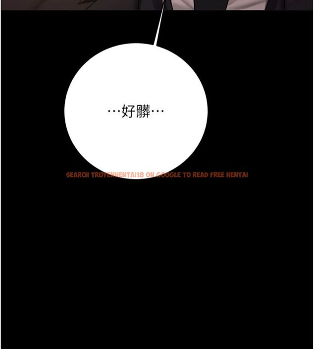 查看漫画新生老司機 - 第30話-對稱讚毫無抵抗力 - tymanga.com中的4495627图片