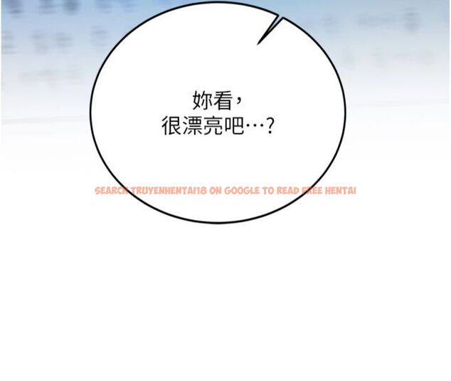 查看漫画新生老司機 - 第30話-對稱讚毫無抵抗力 - tymanga.com中的4495637图片
