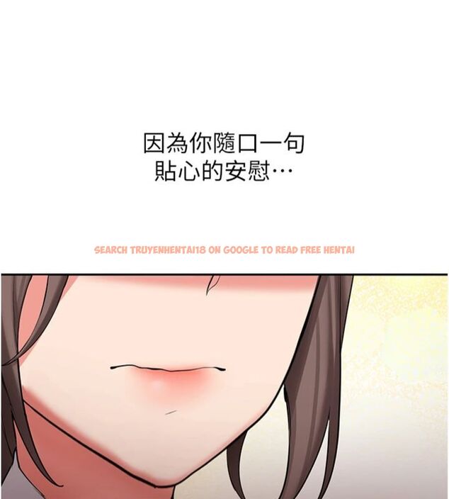 查看漫画新生老司機 - 第30話-對稱讚毫無抵抗力 - tymanga.com中的4495638图片