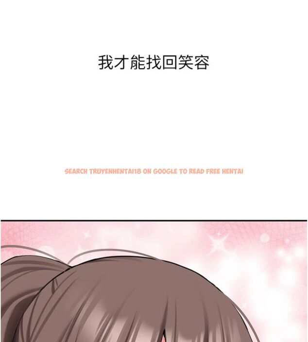 查看漫画新生老司機 - 第30話-對稱讚毫無抵抗力 - tymanga.com中的4495640图片