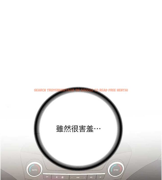 查看漫画新生老司機 - 第31話-不只是青梅竹馬 - tymanga.com中的4515038图片 查看漫画新生老司機 - 第31話-不只是青梅竹馬 - tymanga.com中的4515038图片