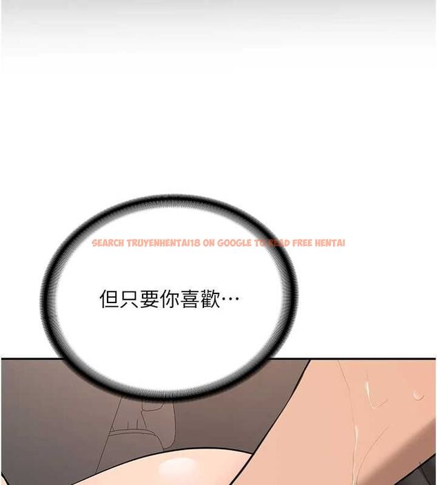查看漫画新生老司機 - 第31話-不只是青梅竹馬 - tymanga.com中的4515042图片 查看漫画新生老司機 - 第31話-不只是青梅竹馬 - tymanga.com中的4515042图片