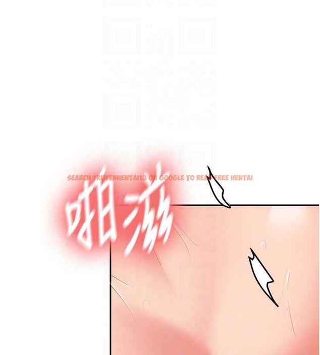 查看漫画新生老司機 - 第31話-不只是青梅竹馬 - tymanga.com中的4515058图片 查看漫画新生老司機 - 第31話-不只是青梅竹馬 - tymanga.com中的4515058图片