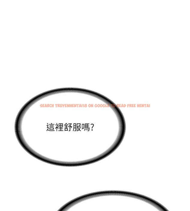 查看漫画新生老司機 - 第31話-不只是青梅竹馬 - tymanga.com中的4515069图片 查看漫画新生老司機 - 第31話-不只是青梅竹馬 - tymanga.com中的4515069图片