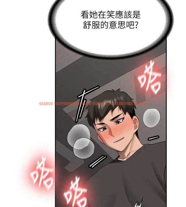 查看漫画新生老司機 - 第31話-不只是青梅竹馬 - tymanga.com中的4515070图片 查看漫画新生老司機 - 第31話-不只是青梅竹馬 - tymanga.com中的4515070图片