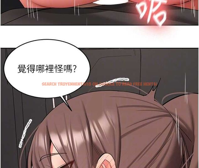 查看漫画新生老司機 - 第31話-不只是青梅竹馬 - tymanga.com中的4515075图片 查看漫画新生老司機 - 第31話-不只是青梅竹馬 - tymanga.com中的4515075图片