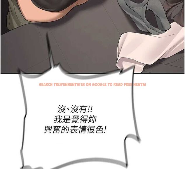查看漫画新生老司機 - 第31話-不只是青梅竹馬 - tymanga.com中的4515083图片 查看漫画新生老司機 - 第31話-不只是青梅竹馬 - tymanga.com中的4515083图片