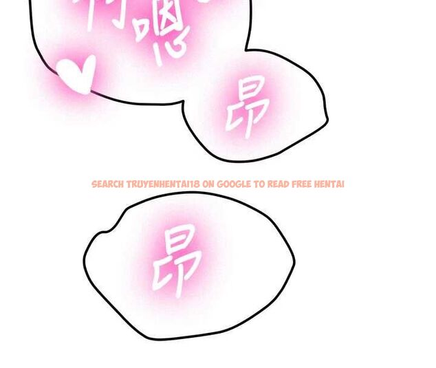 查看漫画新生老司機 - 第31話-不只是青梅竹馬 - tymanga.com中的4515087图片 查看漫画新生老司機 - 第31話-不只是青梅竹馬 - tymanga.com中的4515087图片