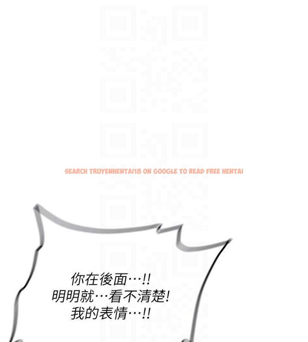 查看漫画新生老司機 - 第31話-不只是青梅竹馬 - tymanga.com中的4515088图片 查看漫画新生老司機 - 第31話-不只是青梅竹馬 - tymanga.com中的4515088图片