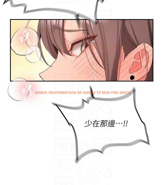 查看漫画新生老司機 - 第31話-不只是青梅竹馬 - tymanga.com中的4515089图片 查看漫画新生老司機 - 第31話-不只是青梅竹馬 - tymanga.com中的4515089图片