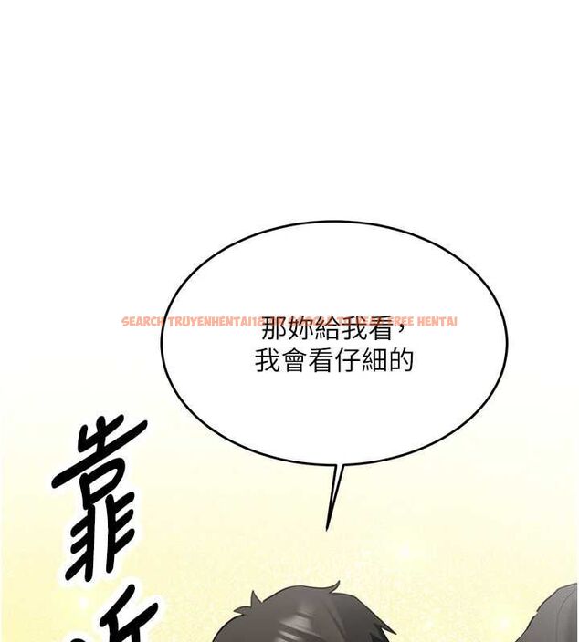 查看漫画新生老司機 - 第31話-不只是青梅竹馬 - tymanga.com中的4515091图片 查看漫画新生老司機 - 第31話-不只是青梅竹馬 - tymanga.com中的4515091图片