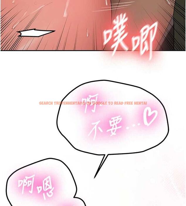查看漫画新生老司機 - 第31話-不只是青梅竹馬 - tymanga.com中的4515095图片 查看漫画新生老司機 - 第31話-不只是青梅竹馬 - tymanga.com中的4515095图片