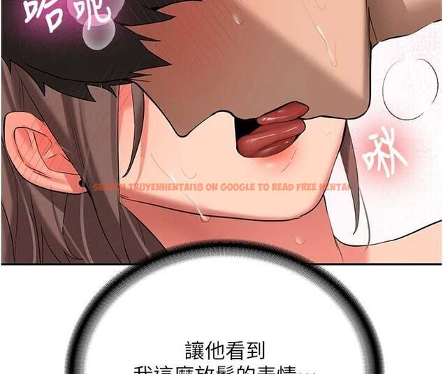 查看漫画新生老司機 - 第31話-不只是青梅竹馬 - tymanga.com中的4515098图片 查看漫画新生老司機 - 第31話-不只是青梅竹馬 - tymanga.com中的4515098图片