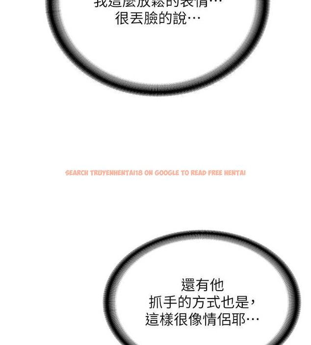 查看漫画新生老司機 - 第31話-不只是青梅竹馬 - tymanga.com中的4515099图片 查看漫画新生老司機 - 第31話-不只是青梅竹馬 - tymanga.com中的4515099图片