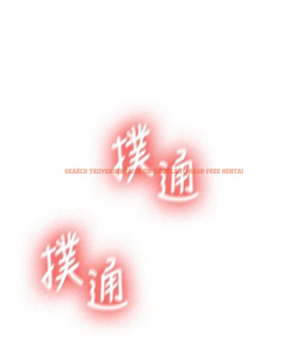 查看漫画新生老司機 - 第31話-不只是青梅竹馬 - tymanga.com中的4515109图片 查看漫画新生老司機 - 第31話-不只是青梅竹馬 - tymanga.com中的4515109图片
