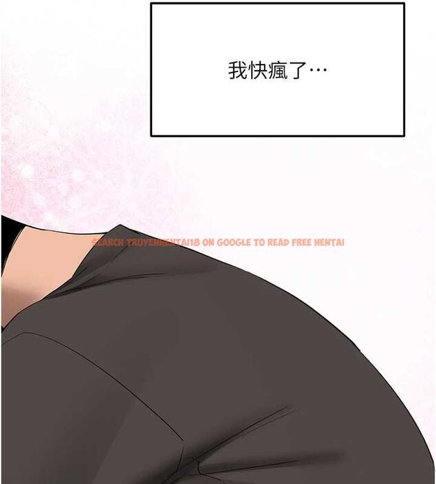 查看漫画新生老司機 - 第31話-不只是青梅竹馬 - tymanga.com中的4515110图片 查看漫画新生老司機 - 第31話-不只是青梅竹馬 - tymanga.com中的4515110图片