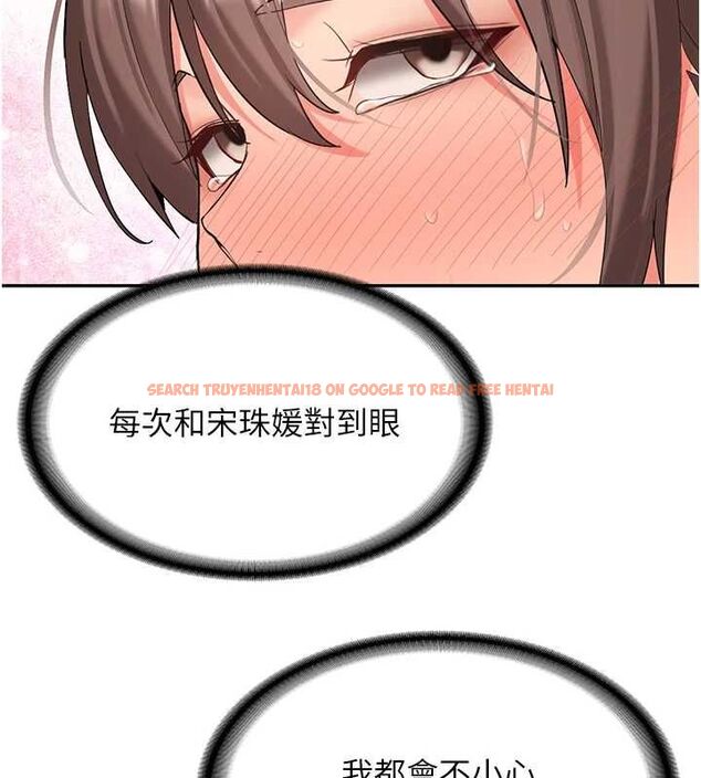 查看漫画新生老司機 - 第31話-不只是青梅竹馬 - tymanga.com中的4515115图片 查看漫画新生老司機 - 第31話-不只是青梅竹馬 - tymanga.com中的4515115图片