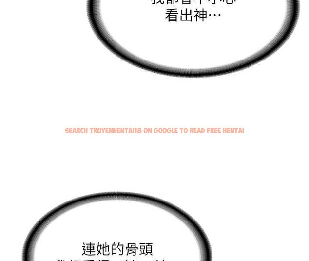 查看漫画新生老司機 - 第31話-不只是青梅竹馬 - tymanga.com中的4515116图片 查看漫画新生老司機 - 第31話-不只是青梅竹馬 - tymanga.com中的4515116图片