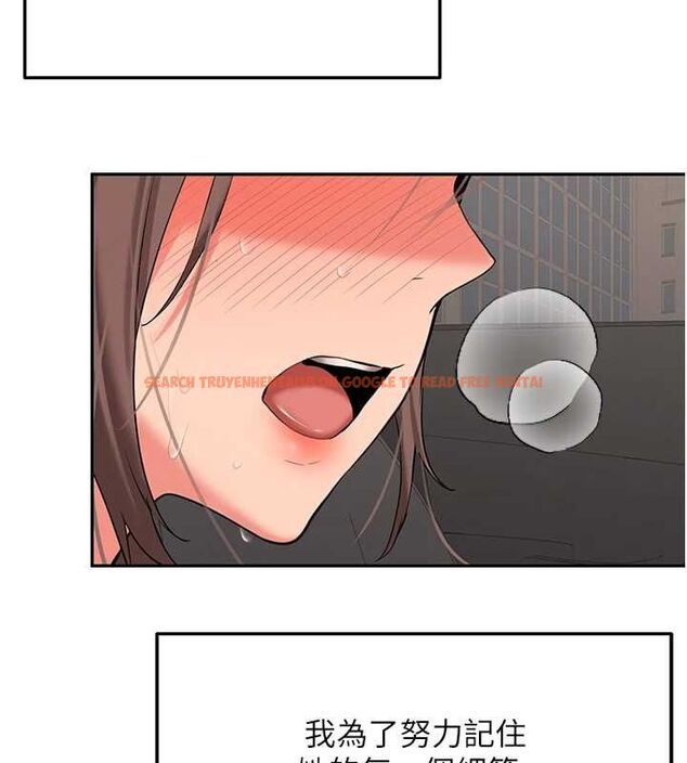 查看漫画新生老司機 - 第31話-不只是青梅竹馬 - tymanga.com中的4515121图片 查看漫画新生老司機 - 第31話-不只是青梅竹馬 - tymanga.com中的4515121图片