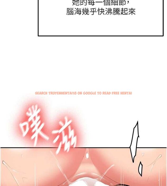 查看漫画新生老司機 - 第31話-不只是青梅竹馬 - tymanga.com中的4515122图片 查看漫画新生老司機 - 第31話-不只是青梅竹馬 - tymanga.com中的4515122图片