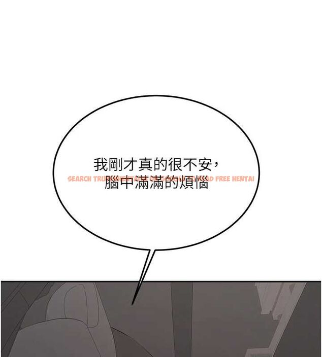 查看漫画新生老司機 - 第31話-不只是青梅竹馬 - tymanga.com中的4515129图片 查看漫画新生老司機 - 第31話-不只是青梅竹馬 - tymanga.com中的4515129图片
