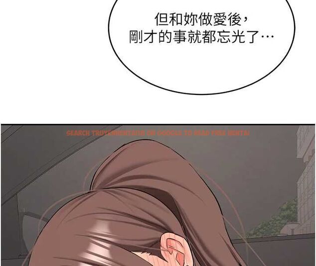 查看漫画新生老司機 - 第31話-不只是青梅竹馬 - tymanga.com中的4515131图片 查看漫画新生老司機 - 第31話-不只是青梅竹馬 - tymanga.com中的4515131图片