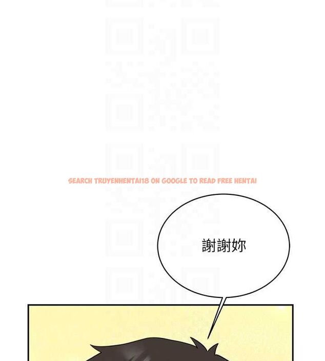 查看漫画新生老司機 - 第31話-不只是青梅竹馬 - tymanga.com中的4515133图片 查看漫画新生老司機 - 第31話-不只是青梅竹馬 - tymanga.com中的4515133图片