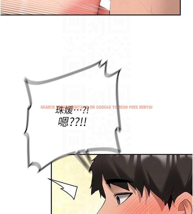 查看漫画新生老司機 - 第31話-不只是青梅竹馬 - tymanga.com中的4515141图片 查看漫画新生老司機 - 第31話-不只是青梅竹馬 - tymanga.com中的4515141图片