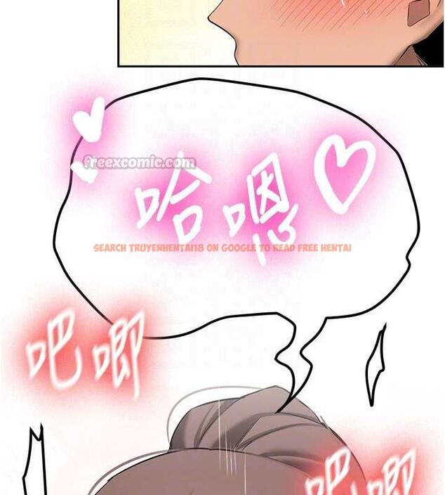 查看漫画新生老司機 - 第31話-不只是青梅竹馬 - tymanga.com中的4515142图片 查看漫画新生老司機 - 第31話-不只是青梅竹馬 - tymanga.com中的4515142图片