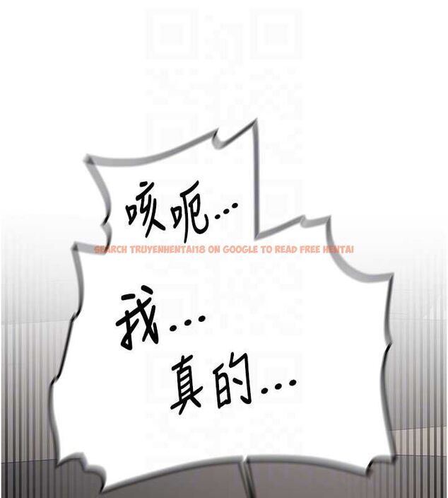 查看漫画新生老司機 - 第31話-不只是青梅竹馬 - tymanga.com中的4515155图片 查看漫画新生老司機 - 第31話-不只是青梅竹馬 - tymanga.com中的4515155图片