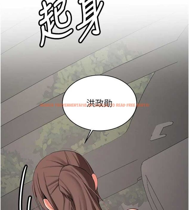 查看漫画新生老司機 - 第31話-不只是青梅竹馬 - tymanga.com中的4515171图片 查看漫画新生老司機 - 第31話-不只是青梅竹馬 - tymanga.com中的4515171图片