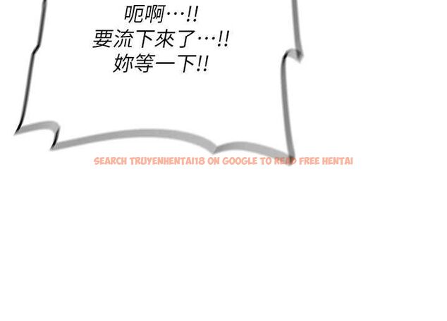 查看漫画新生老司機 - 第31話-不只是青梅竹馬 - tymanga.com中的4515174图片 查看漫画新生老司機 - 第31話-不只是青梅竹馬 - tymanga.com中的4515174图片