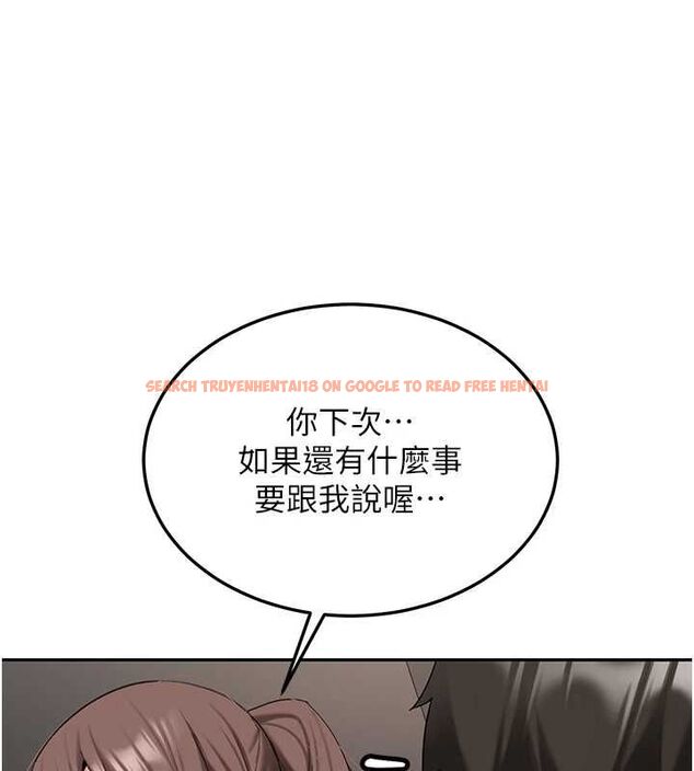 查看漫画新生老司機 - 第31話-不只是青梅竹馬 - tymanga.com中的4515175图片 查看漫画新生老司機 - 第31話-不只是青梅竹馬 - tymanga.com中的4515175图片